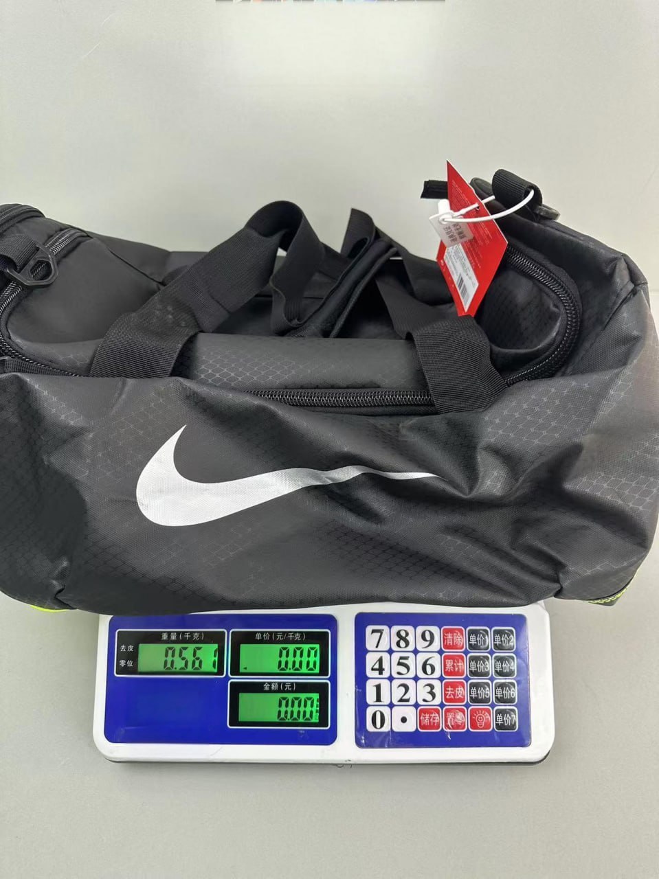Nike Bag -5