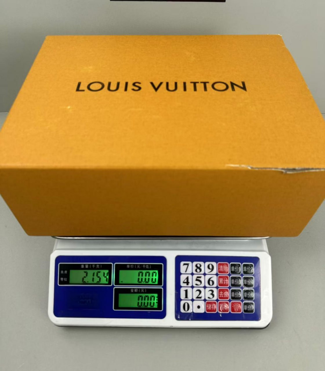  LV Skate Top  -4