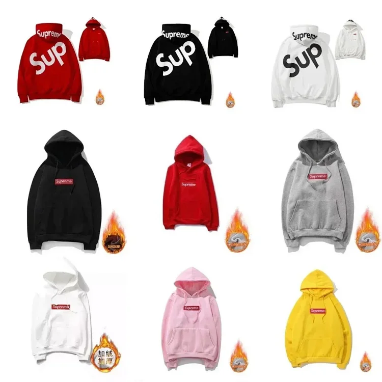Supreme Hoodie