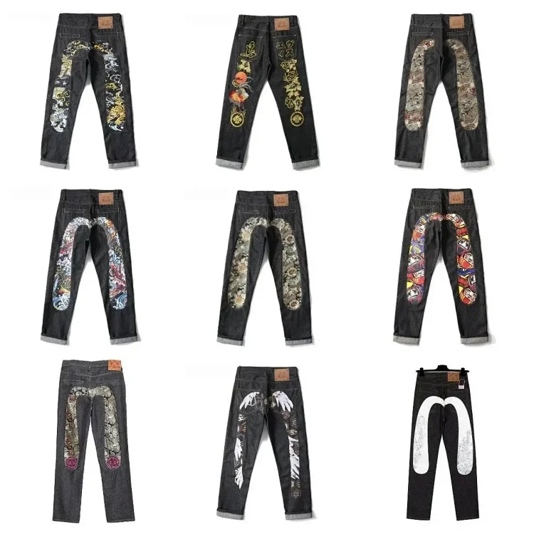 Evisu jeans  (40 CP)