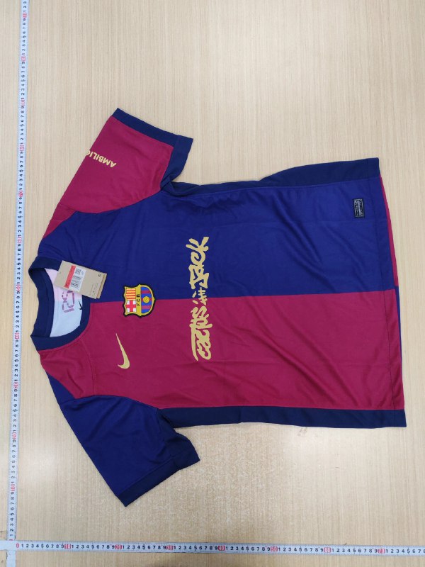 Barcelona FCB Football -4