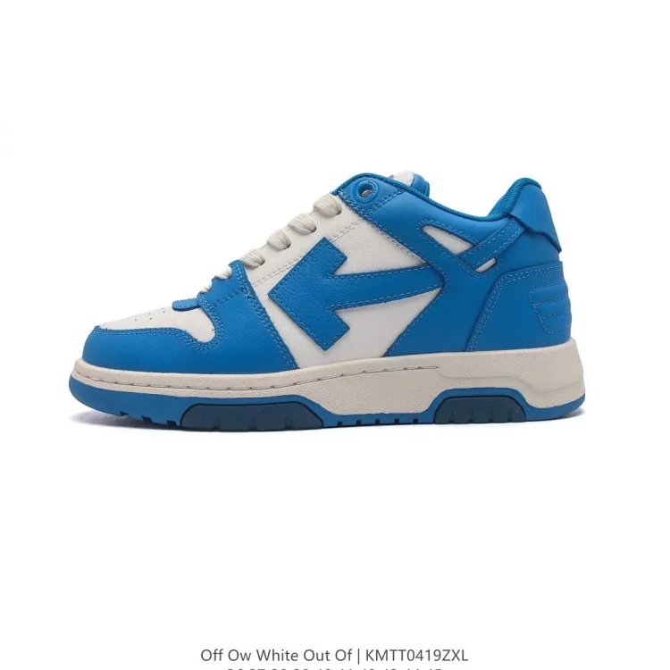 Off Ow White Out Of   ( color 