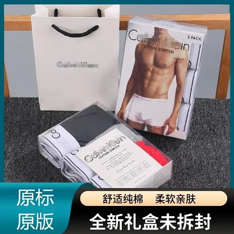 Calvin Klein underwear