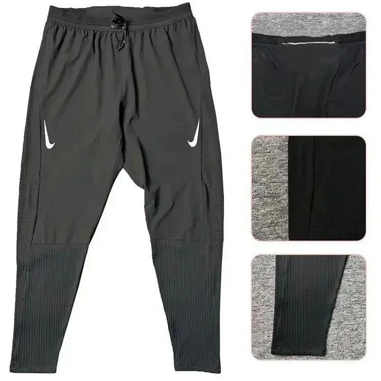 Nike quick-drying sports pants
