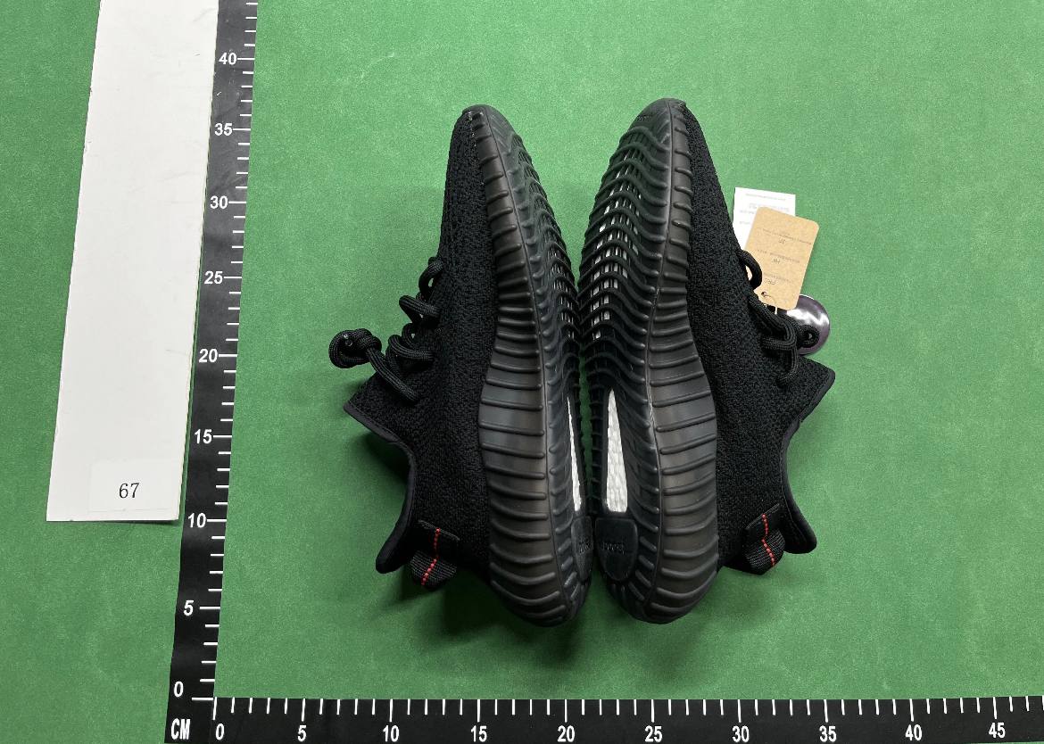  yeezy  350 -2