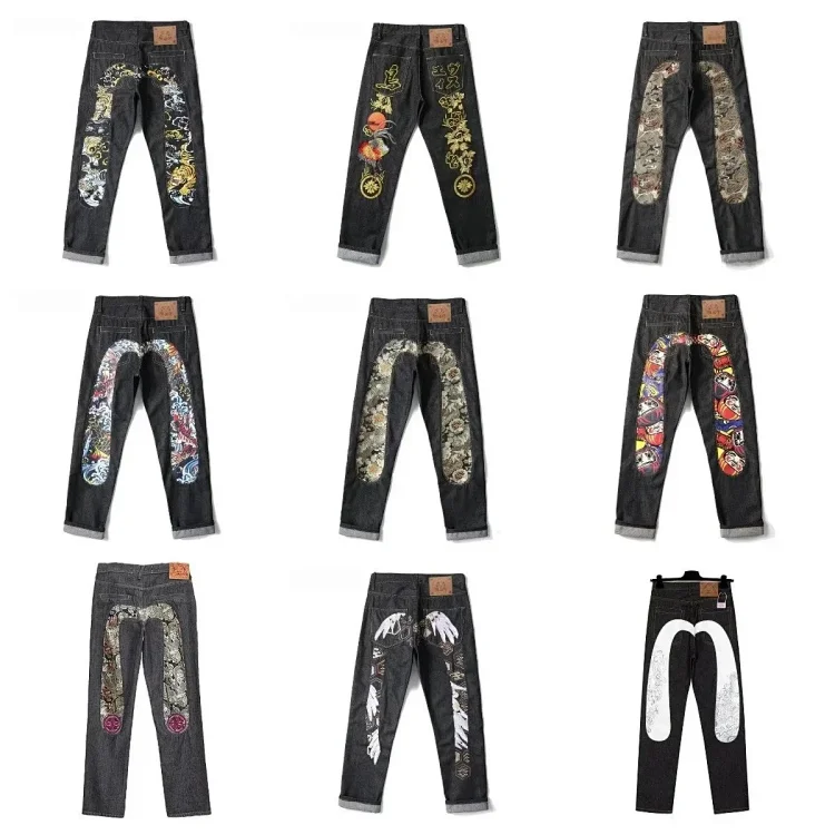 Evisu jeans
