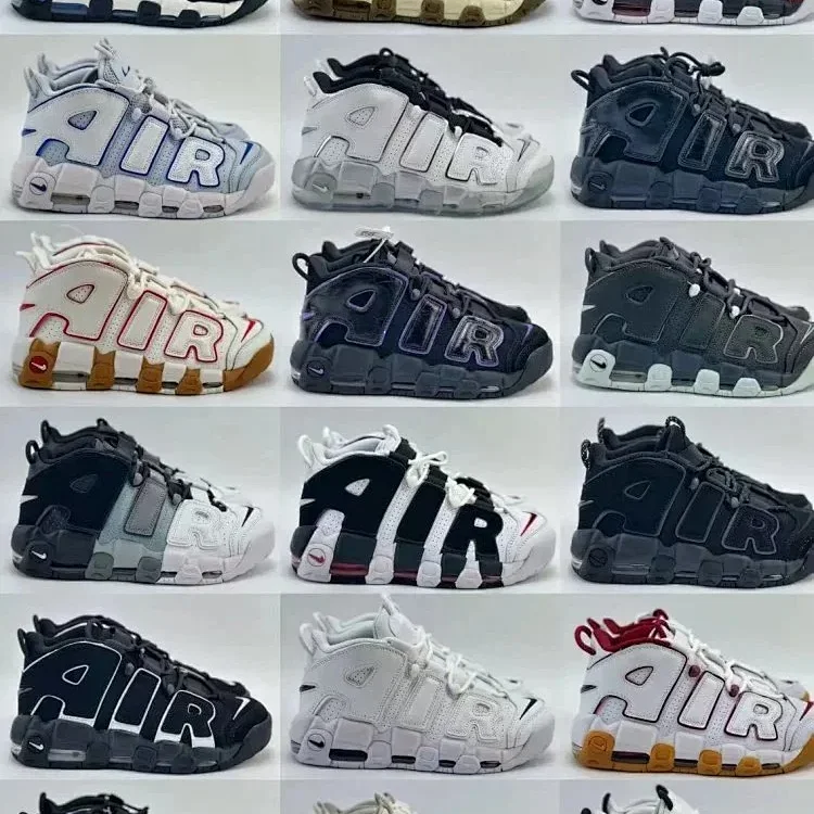  Nike shoes Air More Uptempo s