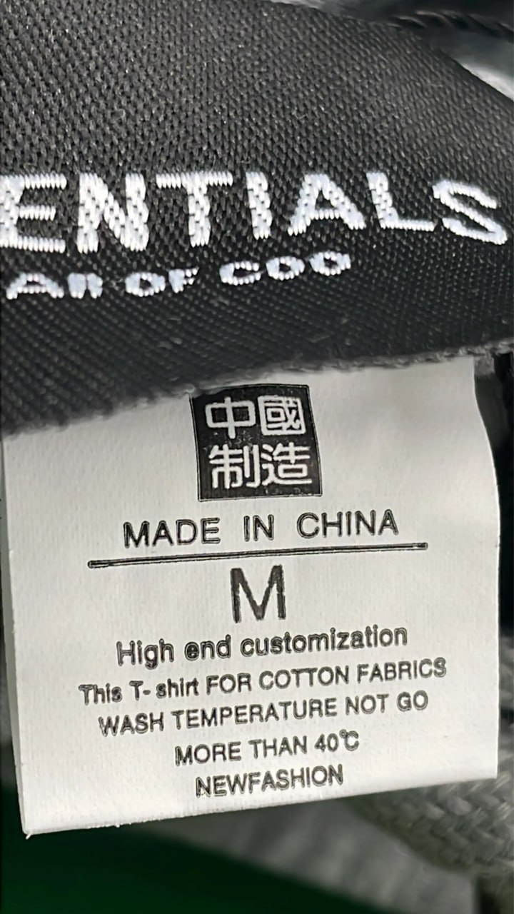 Fear Of God Essentials Hoodie（15+） -4