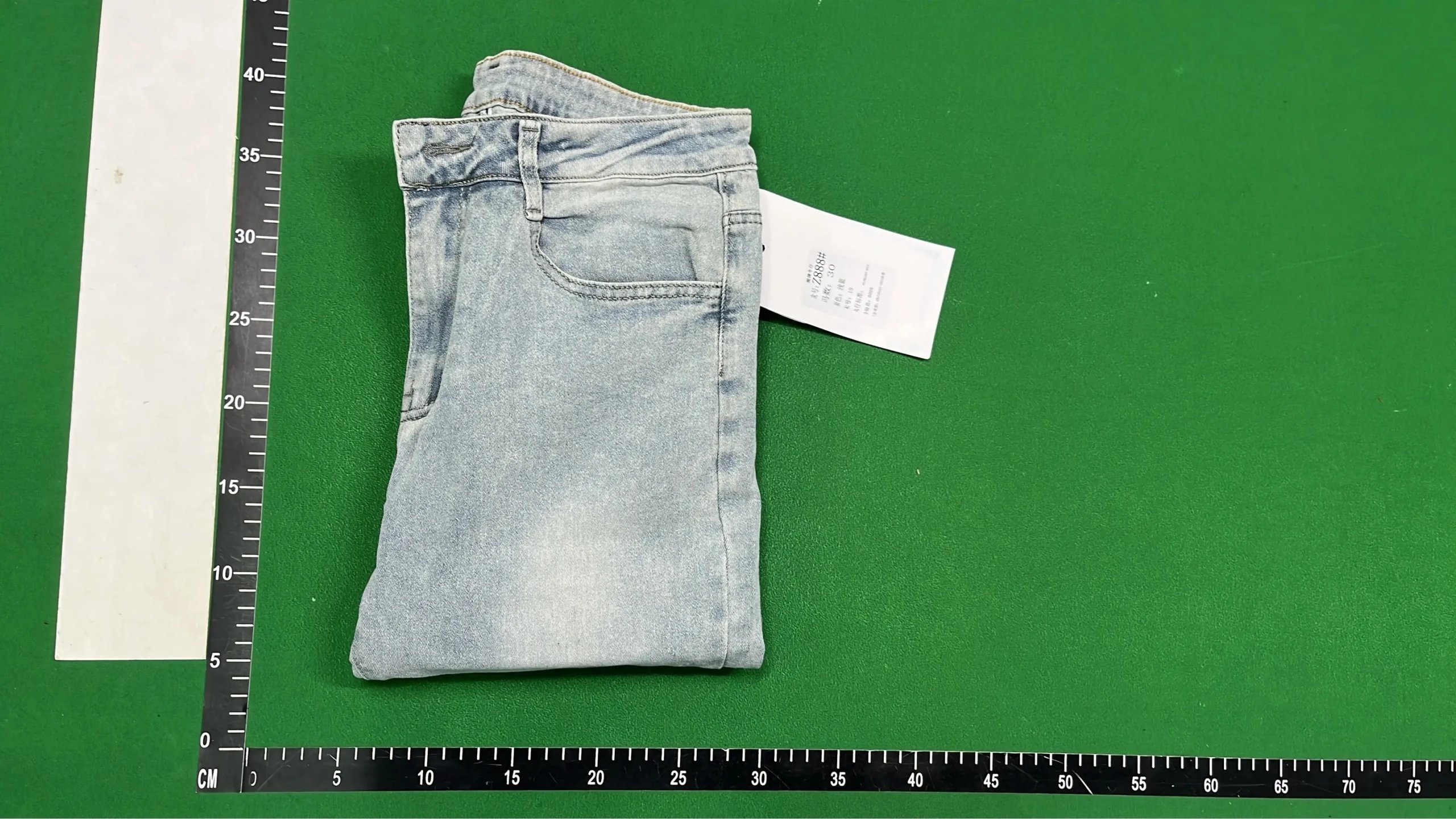 Burberry jeans -3