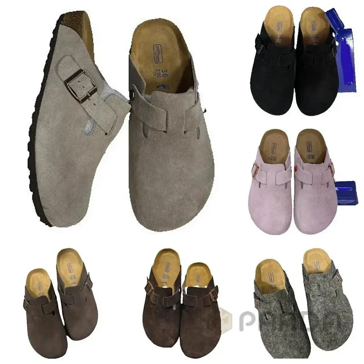 Birkenstock Slipper