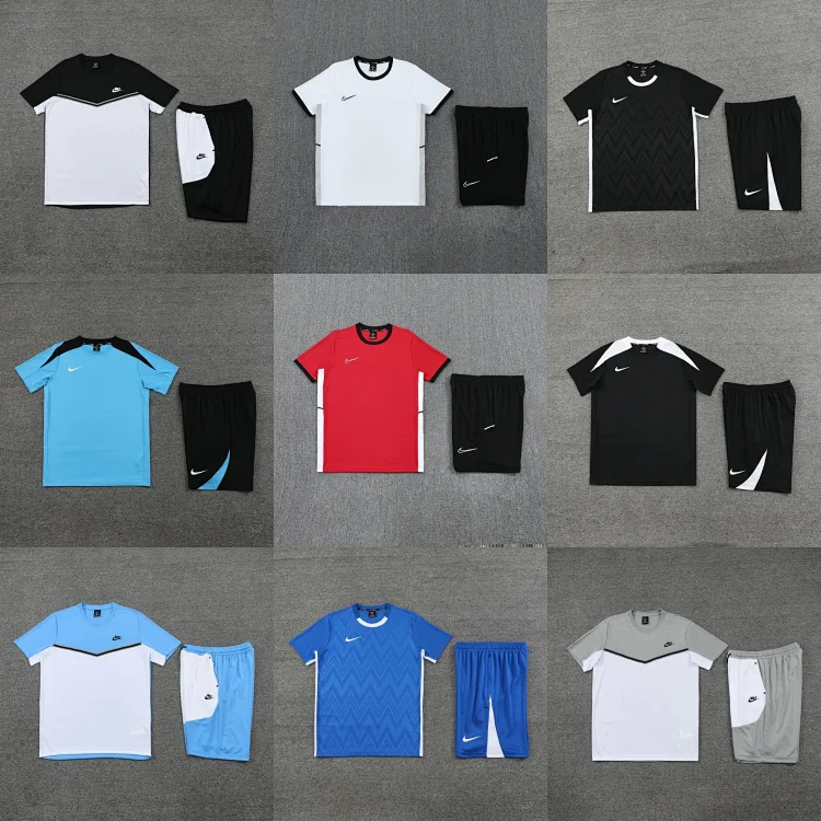  Nike Jersey