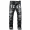 DSQUARED2 Jeans ( 28 + styles)