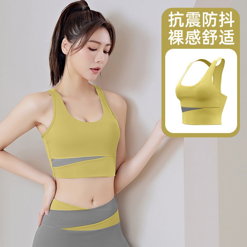 LULU yoga wear -4