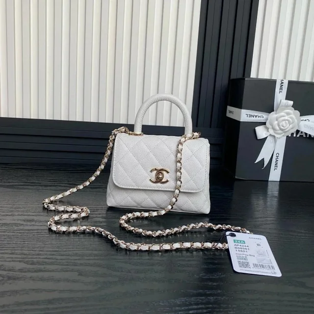 Chanel bag（40 styles） -2