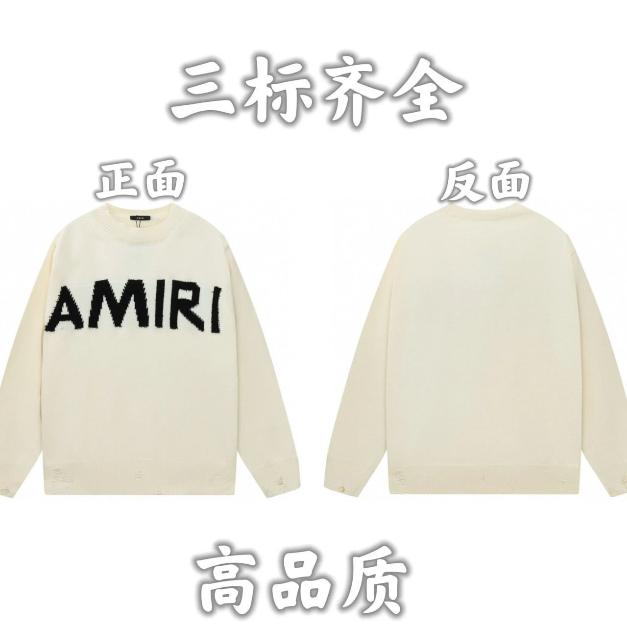 Sweaters（many brand -4