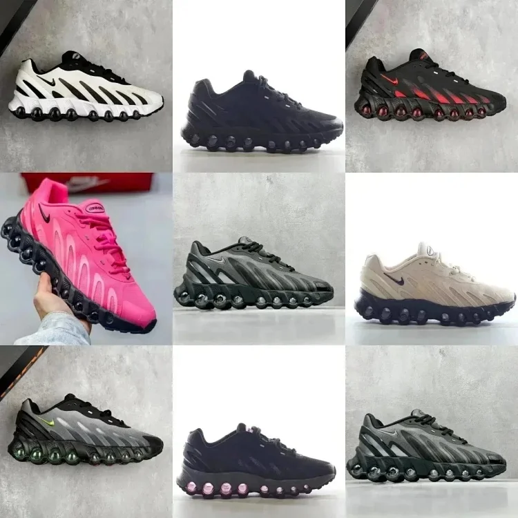 Nike Air Max DN8