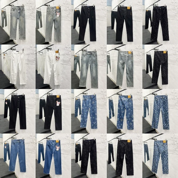 LV jeans