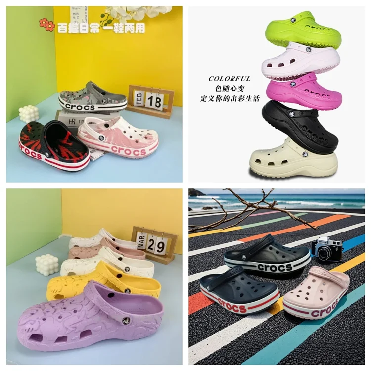 CROCS Classic Unisex Clogs
