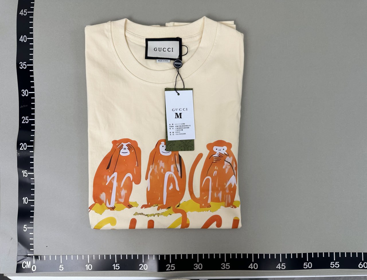 Gucci Tee -2