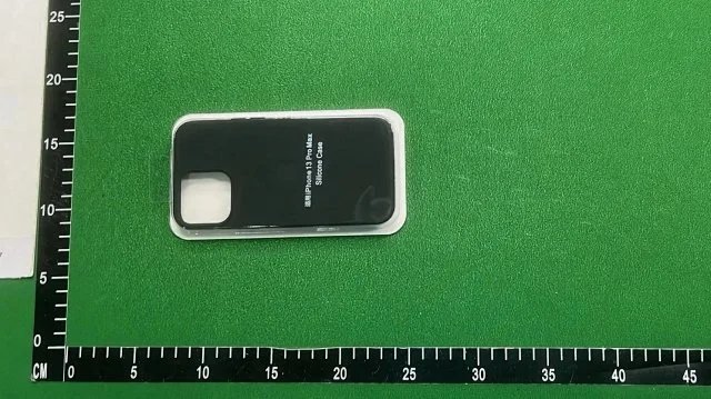 Iphone16 shell -2