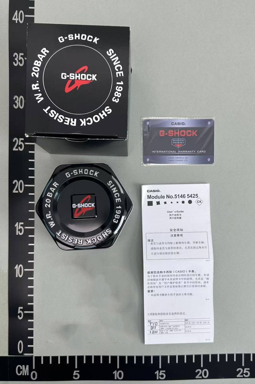 G-Shock Swatch -3