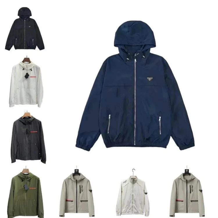 Prada jacket 
