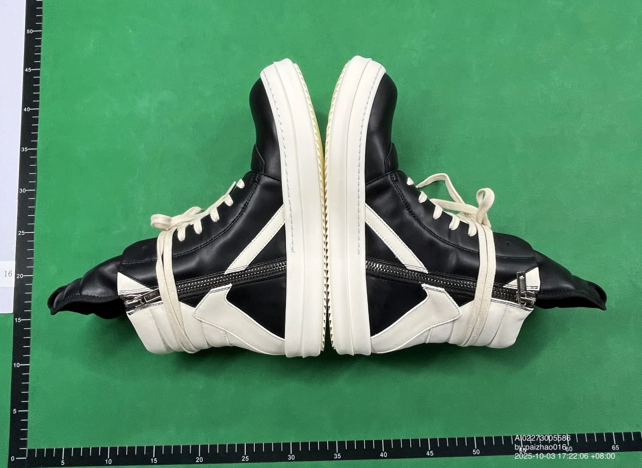 Rick Owens Geobasket -2