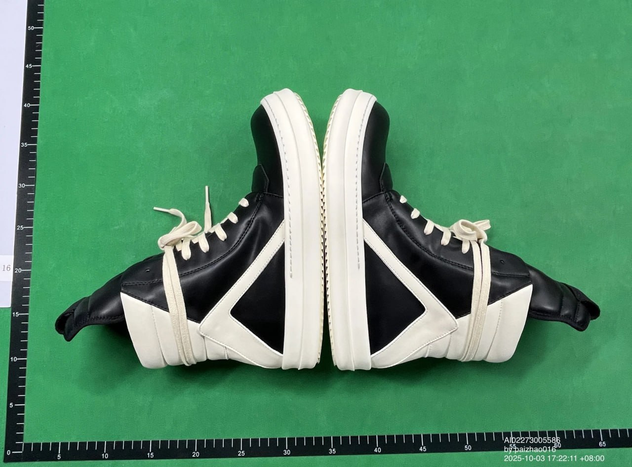 Rick Owens Geobasket -3