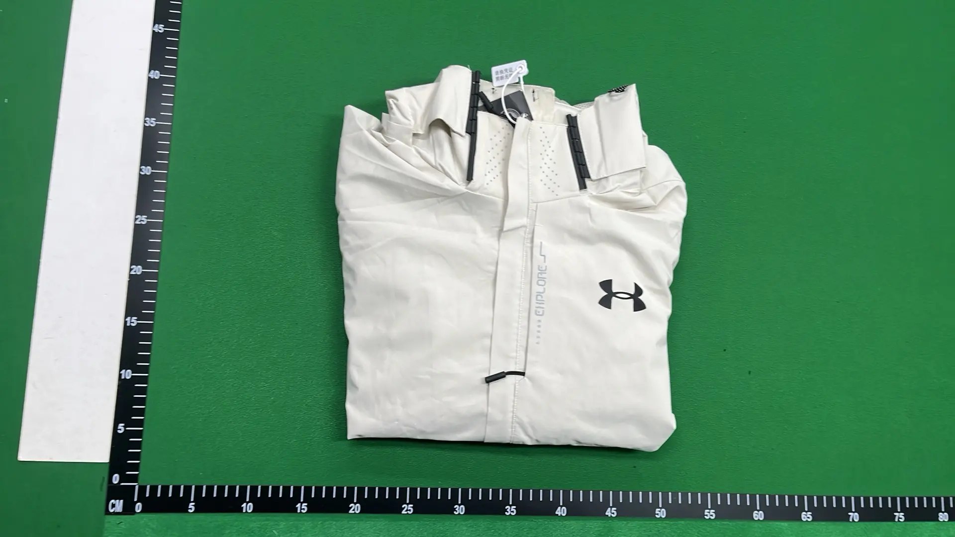 Under Armour Jacket  -4