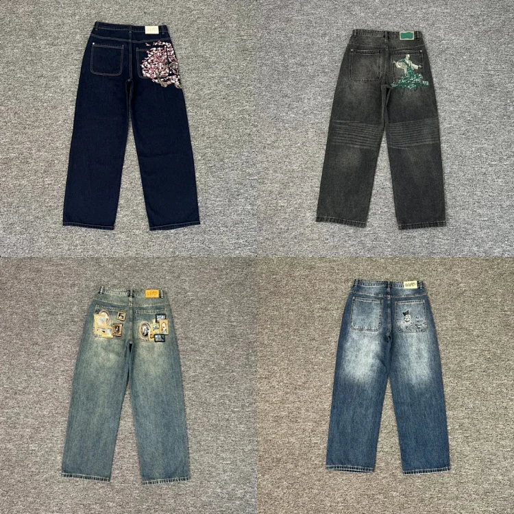 Denim jeans