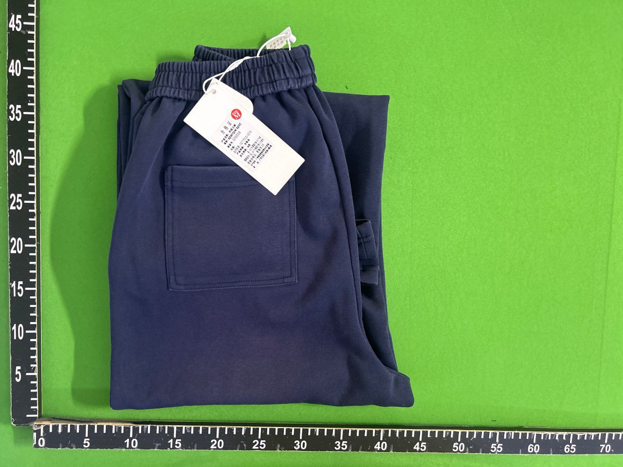 P2 Trousers -4