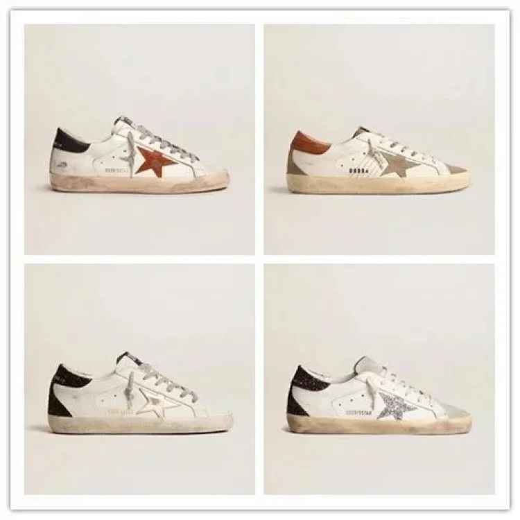Golden GOOSE  GGDB 