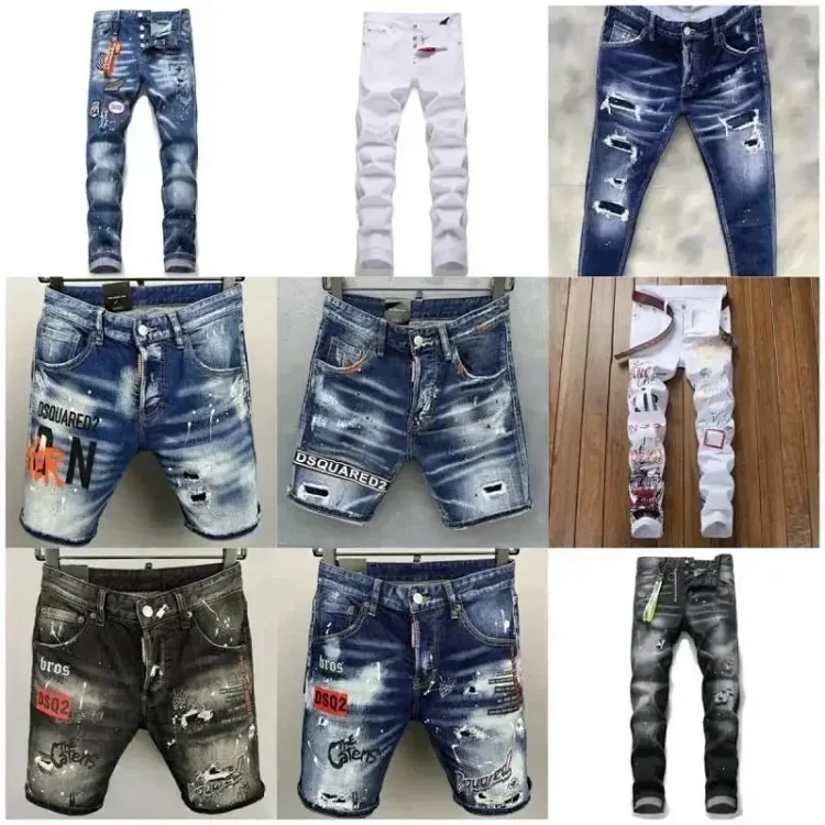 Dsquared2 short jeans