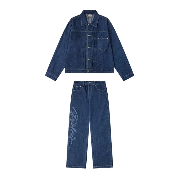  C0rteiz Jeans