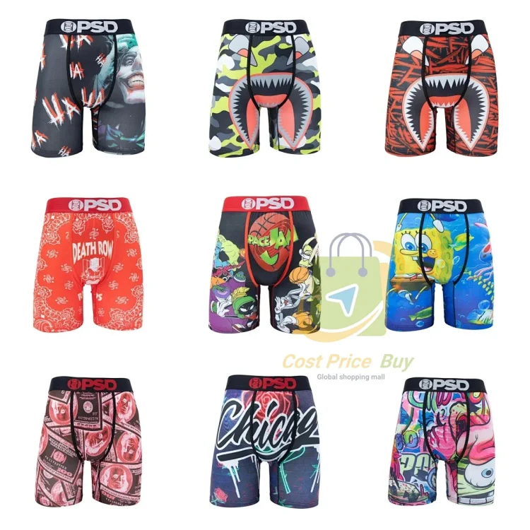 PSD Boxers