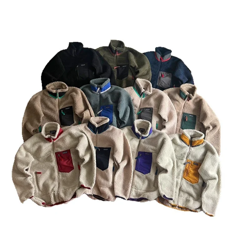Patagonia lambswool coat