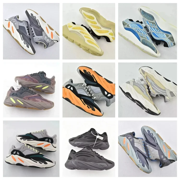 yezzy 700
