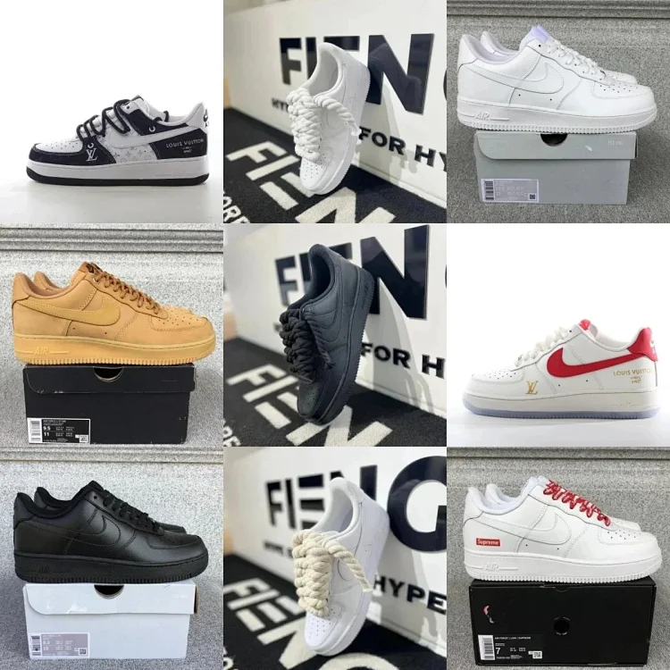 Air Force 1 Shoes Hemp Rope