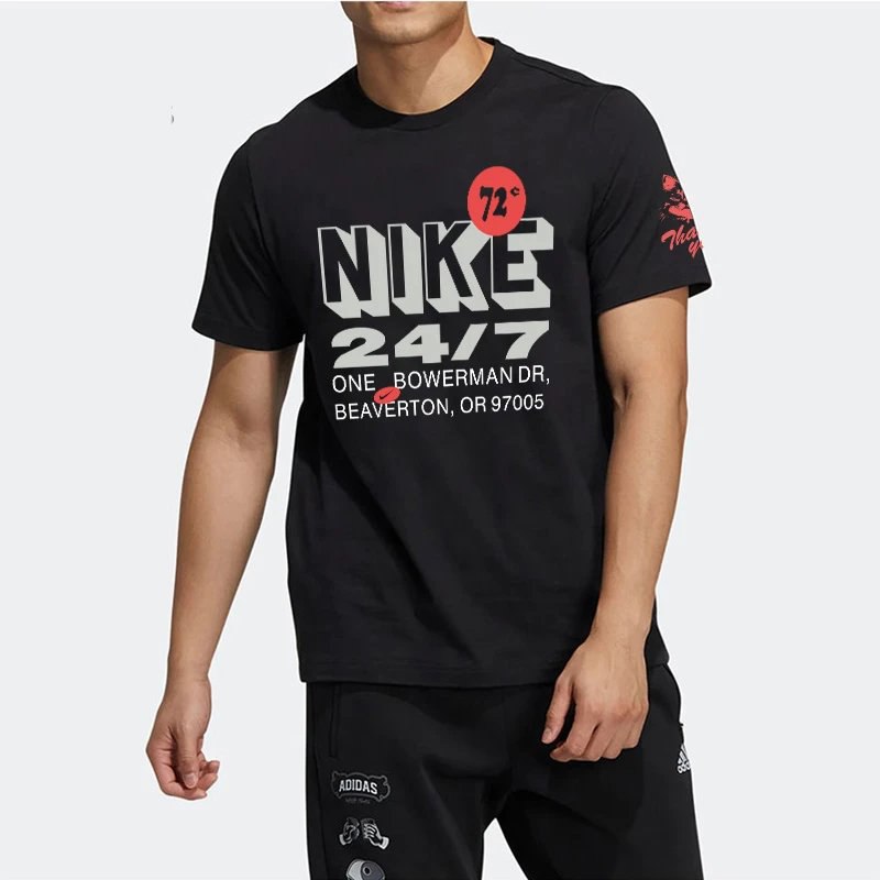 NIKE T-shirt -2