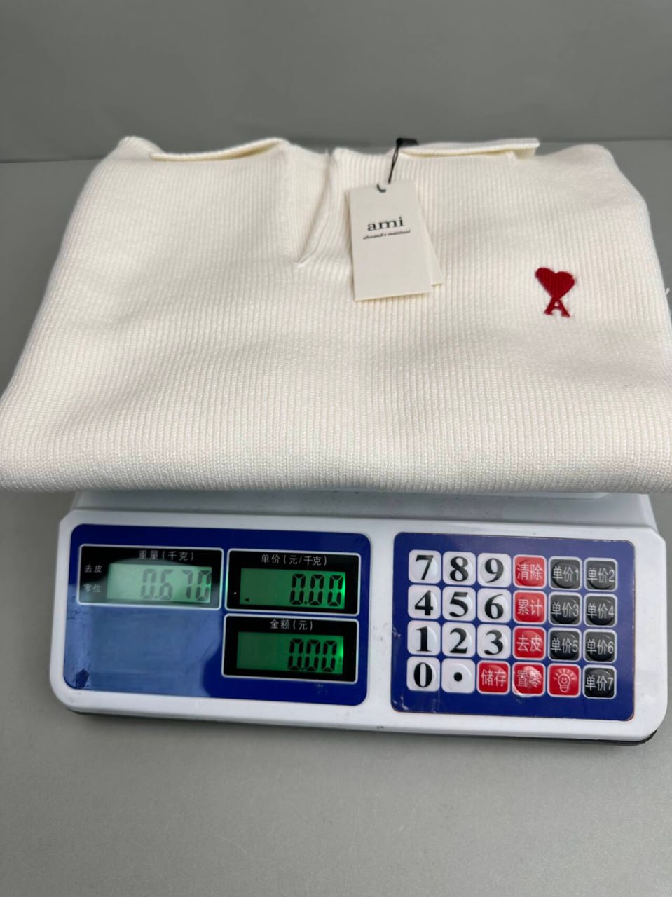 Ami Sweater -4