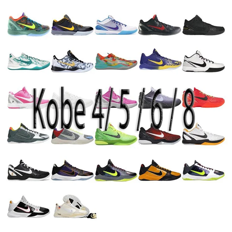  nike kobe 4 5 6 8