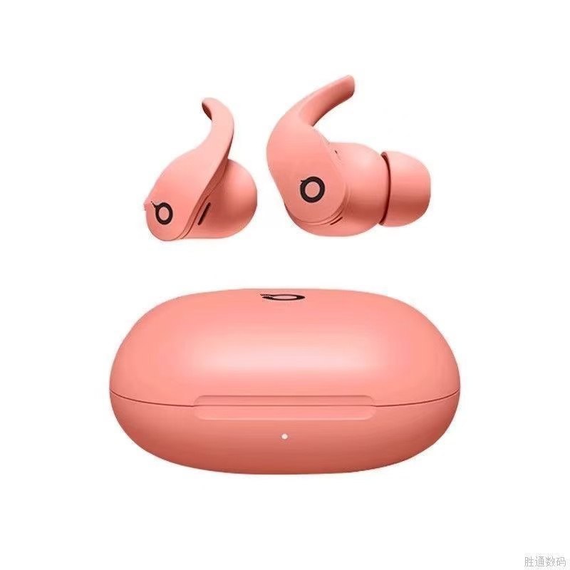 Beats Fit pro -3