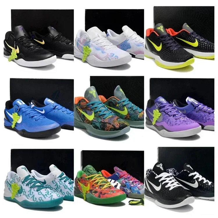 Nike Kobe