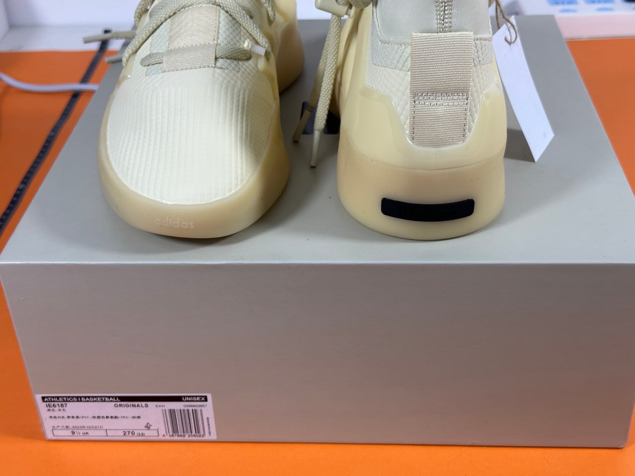 ADIDAS X FEAR OF GOD Basketball 1 -3