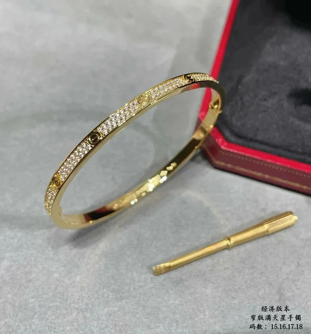Cartier Fashionable and versatile bracelet（9 styles -3