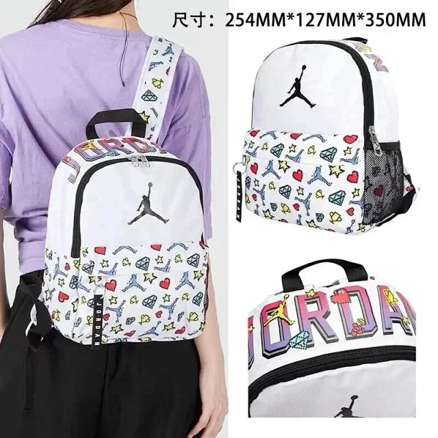 Jordan Backpack Schoolbag（2 styles） -2
