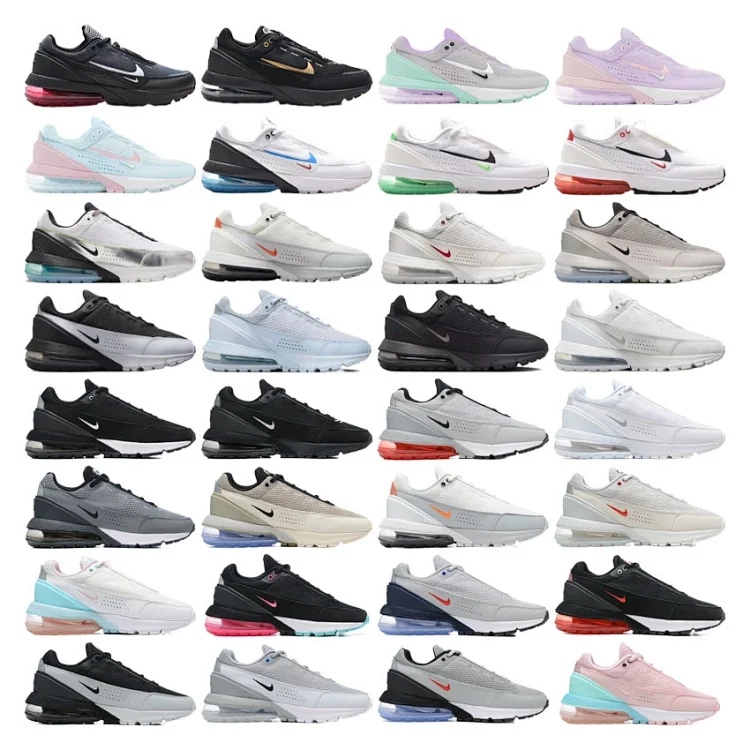 NKE AIR max pulse