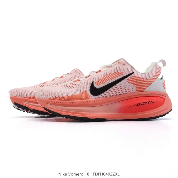 Nike Vomero 18 