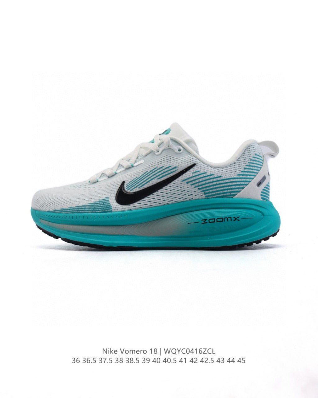 Nike Vomero 18  -3