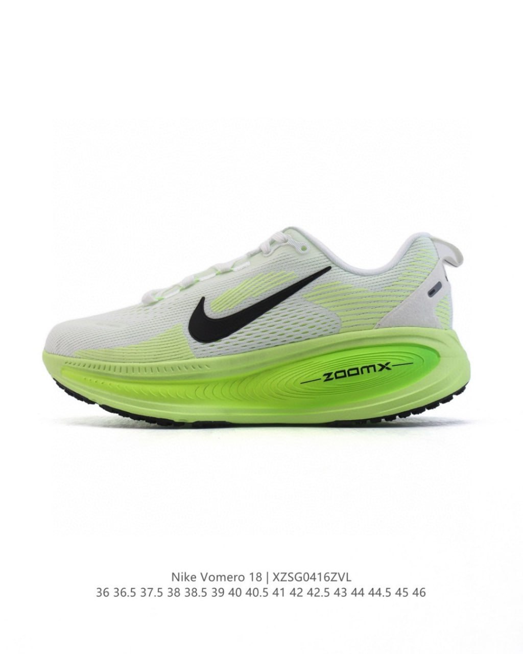 Nike Vomero 18  -4
